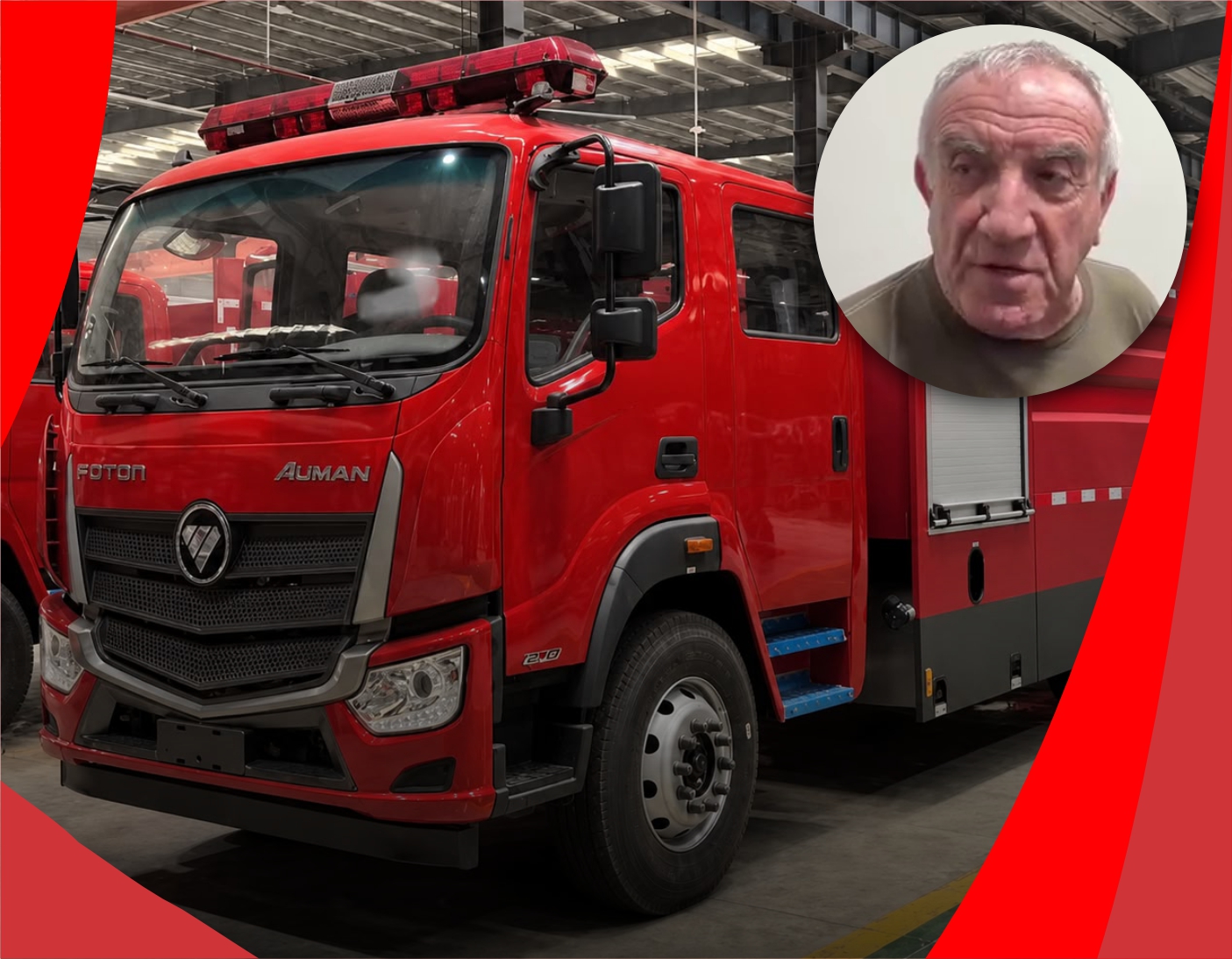 BOMBEROS